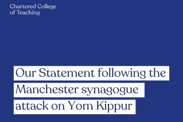 Our Statement following the Manchester Synagogue attacks on Yom Kippur