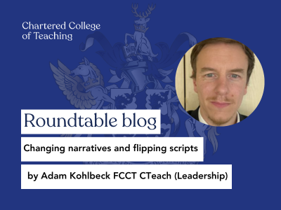 Roundtable blog Changing narratives and flipping scripts